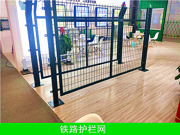 8002铁路护拦网 - 币游图片3